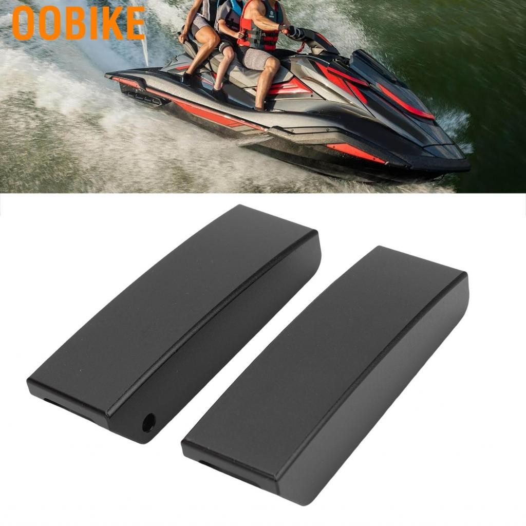 OObike Oobike 2PCS ด้านหลังล็อคล็อค F2S-U264L-01-00 Aluminum Alloy การเปลี่ยนสำหรับ FX Cruiser Ho Sh
