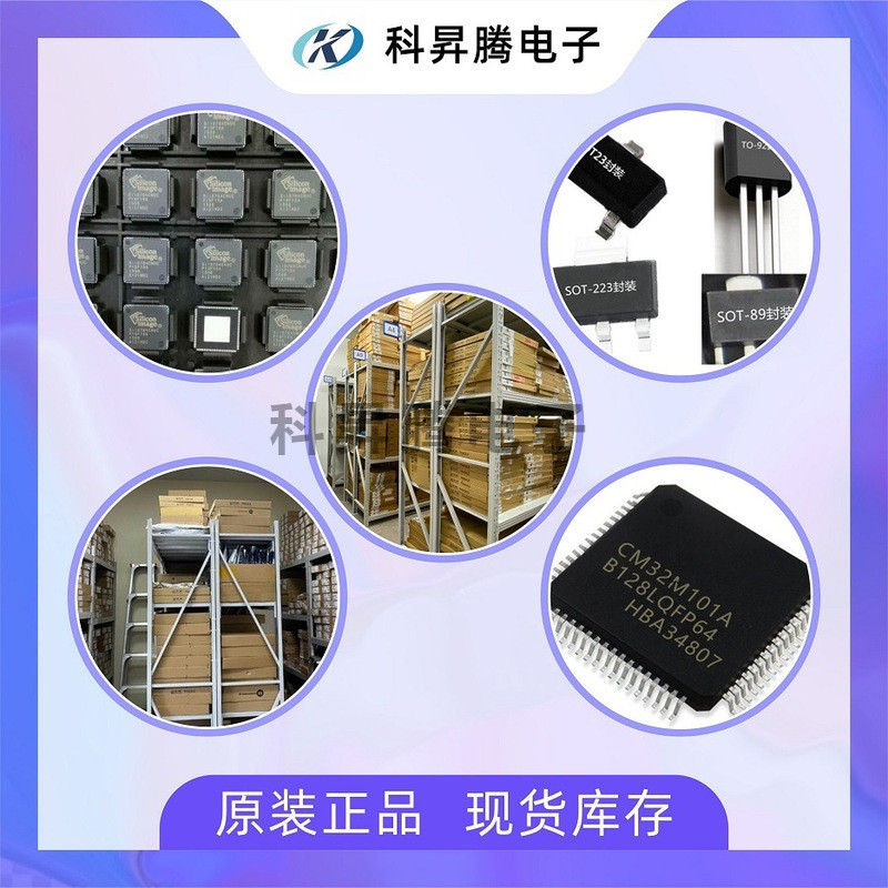 ยี่ห้อใหม่ LNK3202D-TL SOP-8 Offline Converter Step-Down Booster กลับ 66kHz