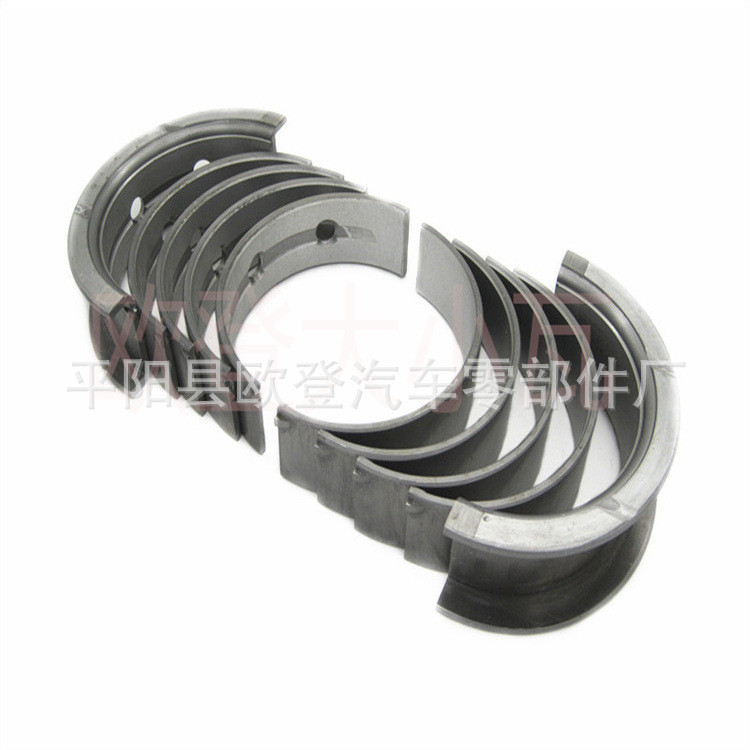 จัดหาส่วนประกอบกระเบื้องเพลา 4.3L MS909A BC296J BB253J CB663A 8-2555A รองรับคลังสินค้าพร้อม