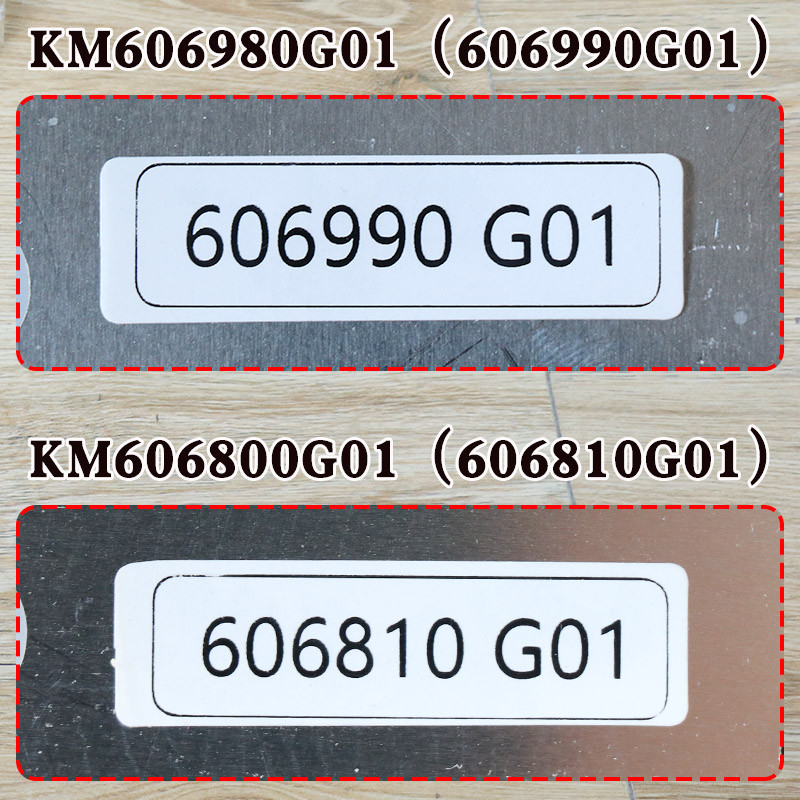 กระดานประตูลิฟต์ Tongli KM606800G01/606810G01 KM606980G01/606990G01