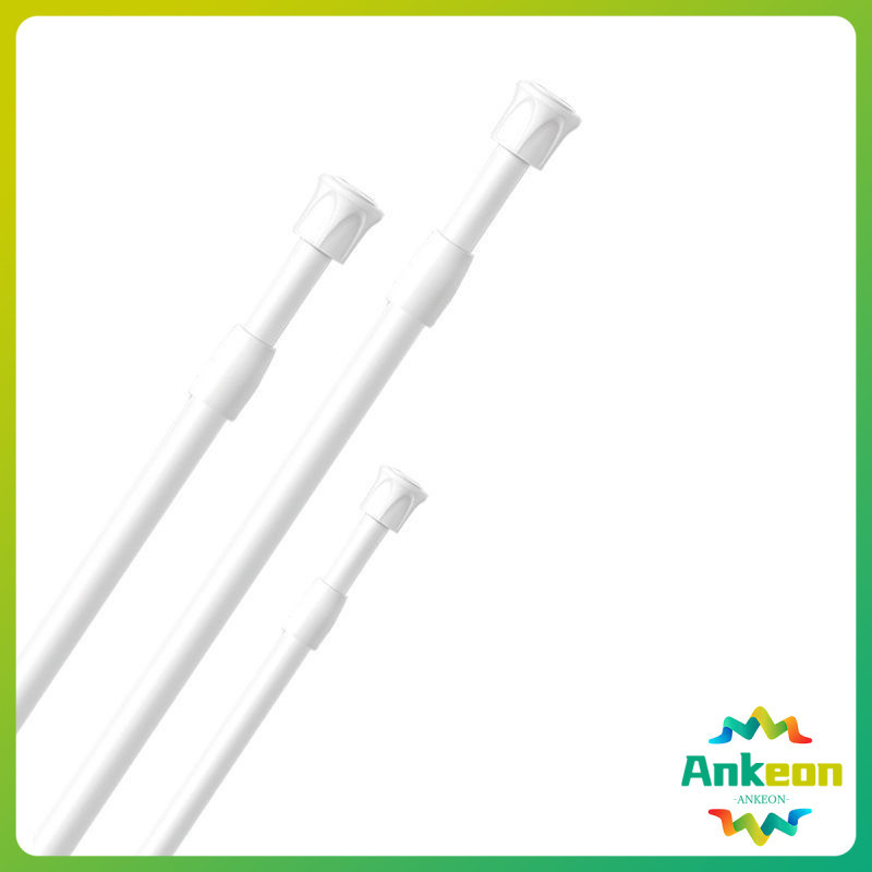 ราวผ้าม่าน ยืดหดปรับระดับได้ราวม่านอาบน้ำ ราวเสริม Retractable curtain rod ราคา ถูกที่สุด ดีลบีเคเค แกลเลอรีภาพที่ 9