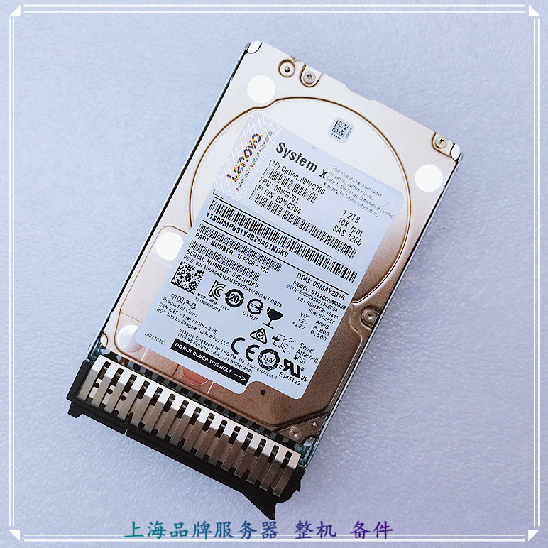 Lenovo 00WG700 00WG701 AL14SEB120N 1.2T 10K SAS 12G SR Series ฮาร์ดไดรฟ์