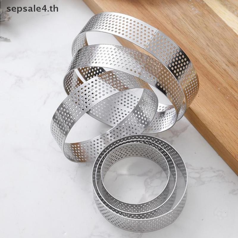 # sepsale # 5/6/7/8/9/10 CM Perforated Tart Rings With Hole Stainless Steel Tart Bottom Tower Fruit Pie Quiches Cake Ring Mousse Baking Mold.