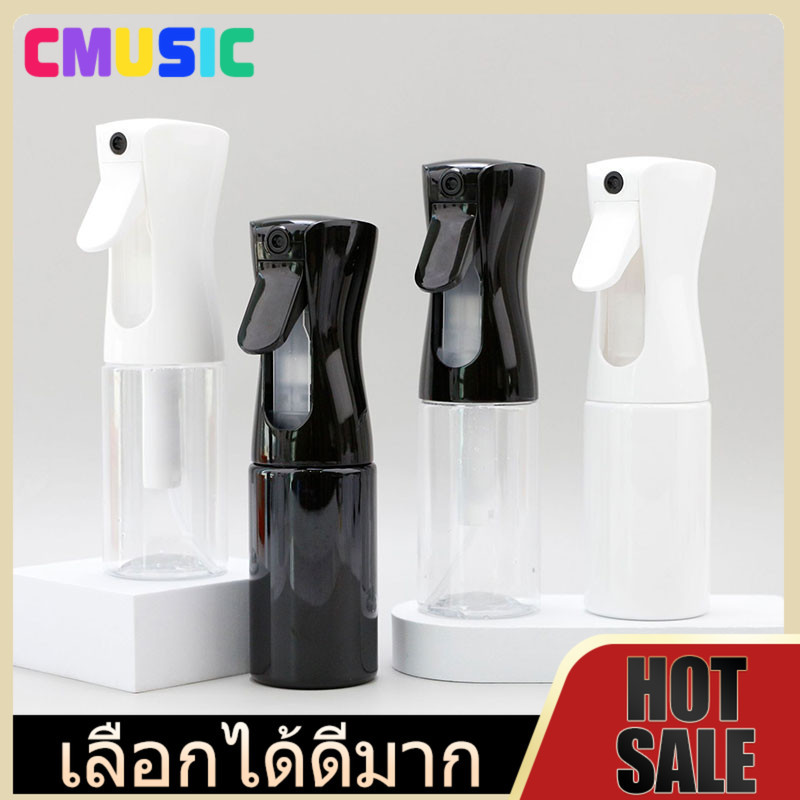CMUSIC ขวดสเปรย์เปล่า 300 มล  3 วินาที พร้อมหัวฉีดแรงดันสูง ปากขวดใช้การออกแบบหัวเข็มขัด