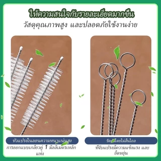 แปรงล้างหลอด ขนไนล่อน แปรงทำความสะอาดหลอด ไม่ทำให้เป็นรอย แปรงไนล่อน ทำความสะอาด ช่องว่าง ชุดไนลอนอเนกประสงค์ สำหรับความสะอาดหลอดทดลอง ขวดเล็ก ซักผ้า ผงซักฟอก และเครื่องมือในครัวเรือน (10 ชิ้น / ชุด)