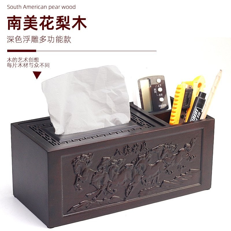 กล่องทิชชู่ Tenon Mao Rosewood กล่องกระดาษ Log ไม้เนื้อแข็งห้องนั่งเล่นในครัวเรือนรีโมทคอนโทรลเวียดน