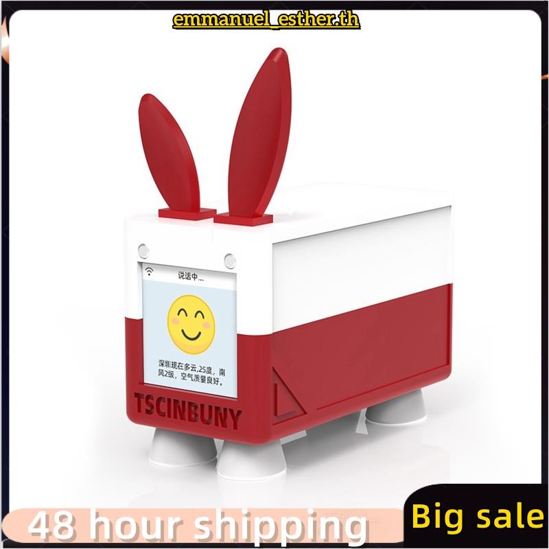 ESP32-S3 N16R8 บอร์ดพัฒนา XiaoZhi AI Voice Chat หุ่นยนต์รองรับสําหรับ V3 DouBao 1.5 Pro Max 2.5