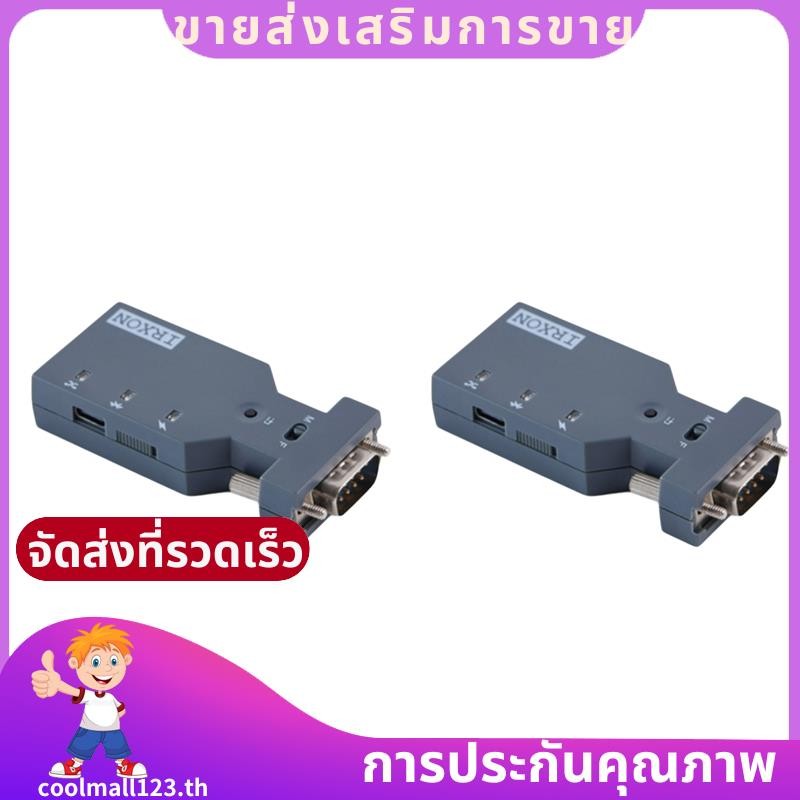 อะแดปเตอร์พอร์ตอนุกรม 2X BT580 Rs232 การเชื่อมต่อ Ble ไปยังโทรศัพท์มือถือ .coolmall123th
