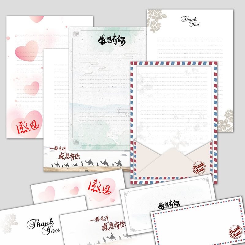A4 Letter Paper Printing Paper Envelope Set Staff ลูกค้า Grateful Thank You Letter Color Printing Pa