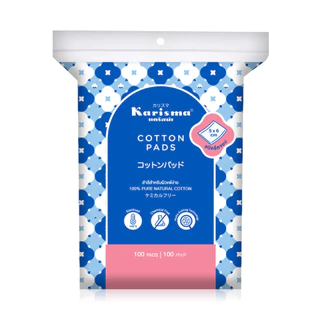 Karisma Cotton Pads Compressed Edge 100 Pads แคริสม่า สำลีแผ่นรีดขอบ.