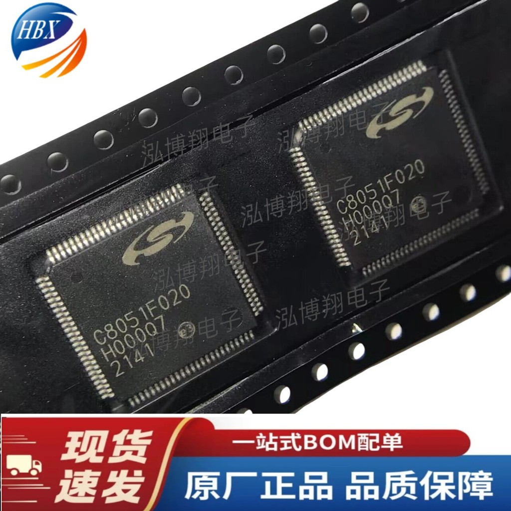 C8051F020-GQ ไมโครคอนโทรลเลอร์ (MCU/MPU/SOC) TQFP-100 (14x14)