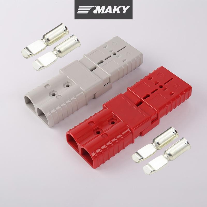 LLPH 1PC 600V 50/120A ปลั๊กชุด Quick Connector ป้องกันฝุ่นฝาครอบ Terminal สําหรับ Trailer เรือ Caravan การเชื่อมต่อ LLP