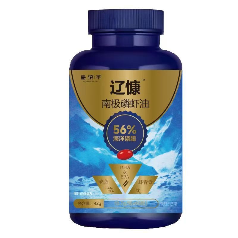 Changjiping Liaokang Antarctic Krill Oil Source Head ผมตรงหนึ่งขวดสามารถ JGU0926