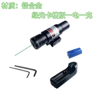 ปรับ Bird-seeking เลเซอร์ Low-Base อินฟราเรดเลเซอร์สีเขียวไม่มี Preheating Shock-proof Up และ Down ซ้ายขวา Sight RJZ