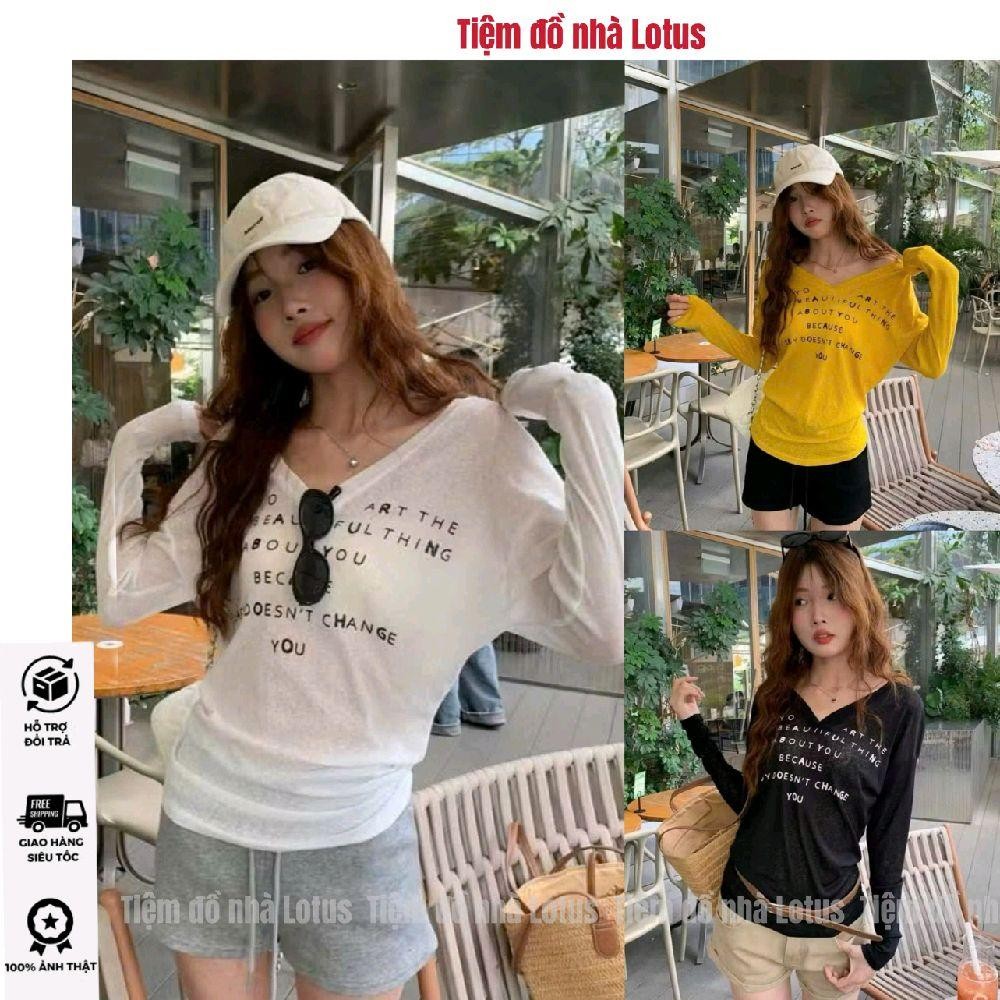 A34 เสื้อยืดกระดาษ - คอวีแขนยาว About You Because (ร้านโลตัส)