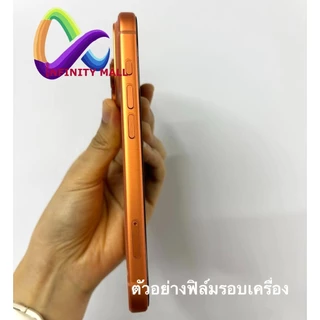 ฟิล์มหลังรอบเครื่อง ไฮโดรเจล โฟกัส สำหรับ iPhone 17 16 15 14 13 12 11 pro max / Air Focus hydroplus back hydrogel fim