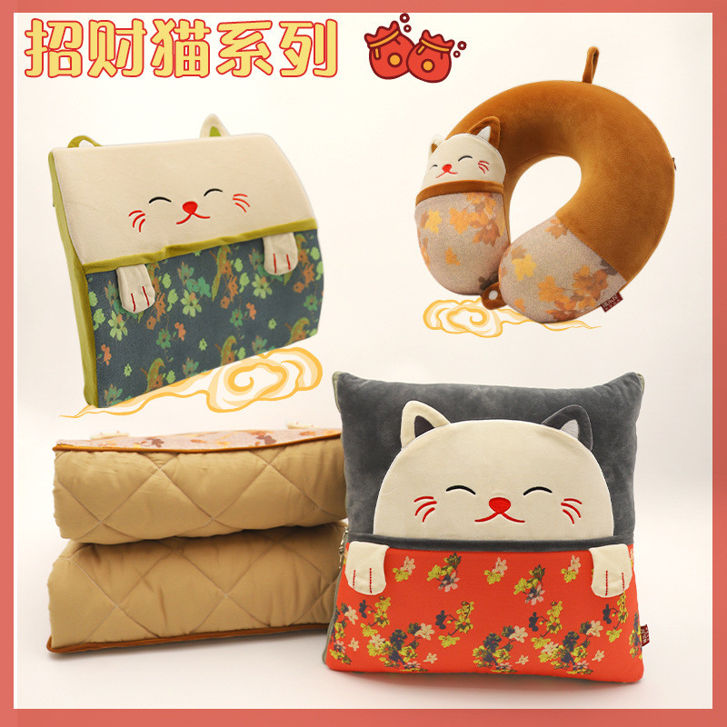 หมอนผ้าห่มสองทาง ดีไซน์กะรตูนลูกแมวน่ารักจาก Cola House แบบ JJ04 สินค้าพร้อมส่ง!