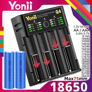 Yonii Q4 18650 26650 14500 14650 20700 26700 เครื่องชาร์จ 3A…