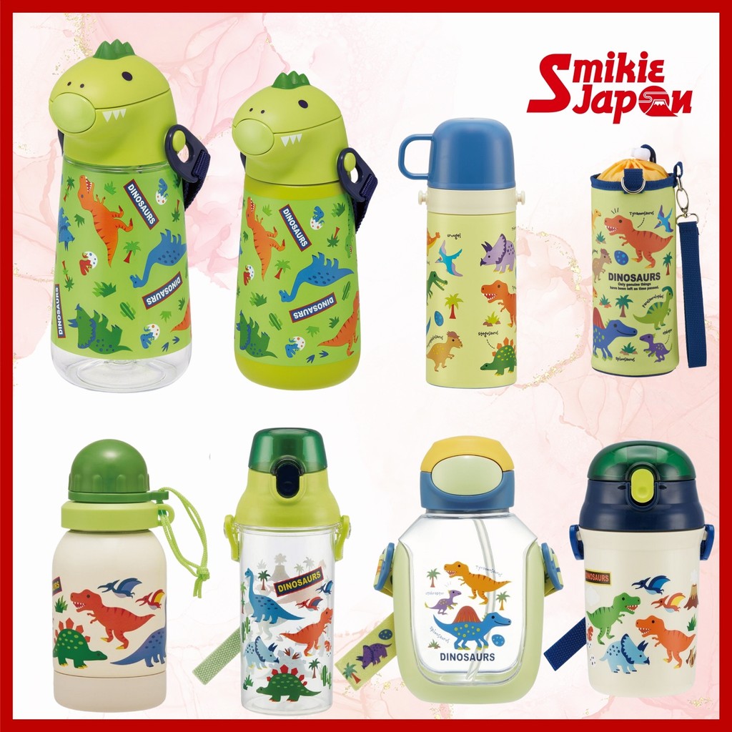 Skater Dinosaur Series 2-Way Stainless Steel Children's Water Bottle 350ml/Die-Cut Straw Bottle 420m