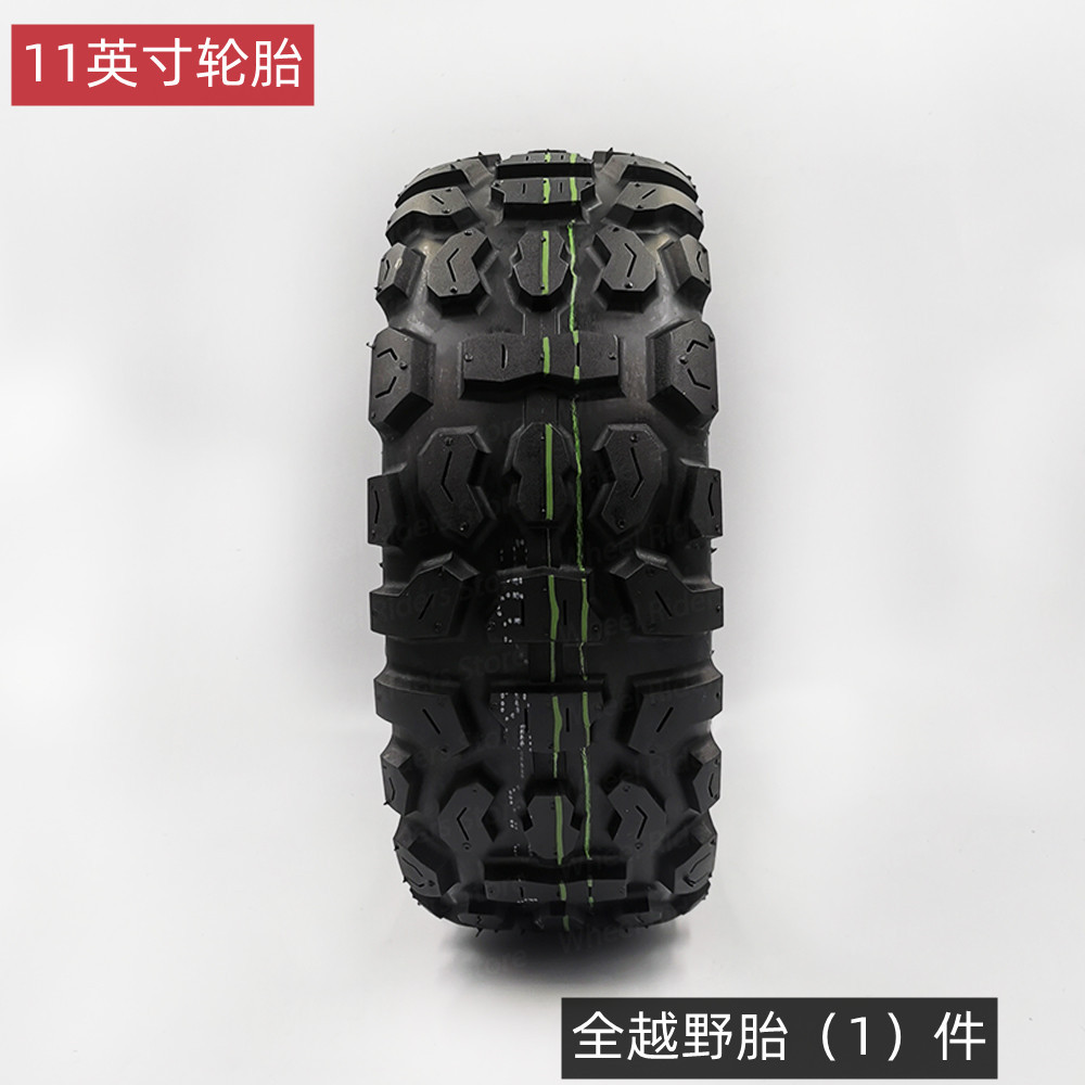 อุปกรณ์เสริมสกู๊ตเตอร์ไฟฟ้า 11 นิ้ว 90-65/6 Wolf Warrior Wolf King Wolf GT Zero11X ยางสูญญากาศ