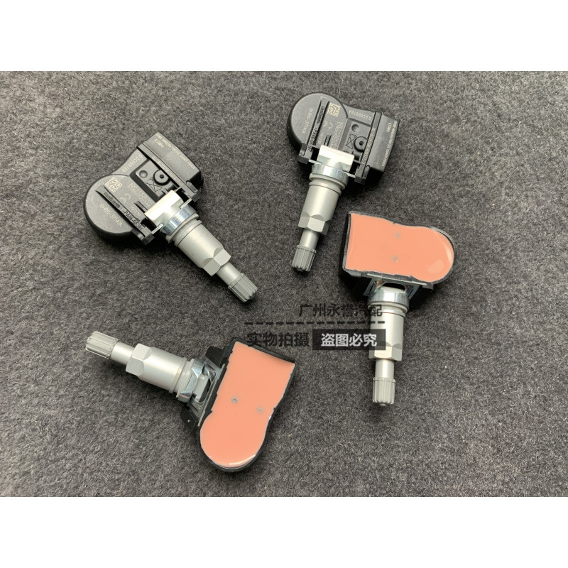 เหมาะสําหรับ McLaren GT 600LT 625C 675LT 12C P1 540C 570 720S เซ็นเซอร์ความดันยาง