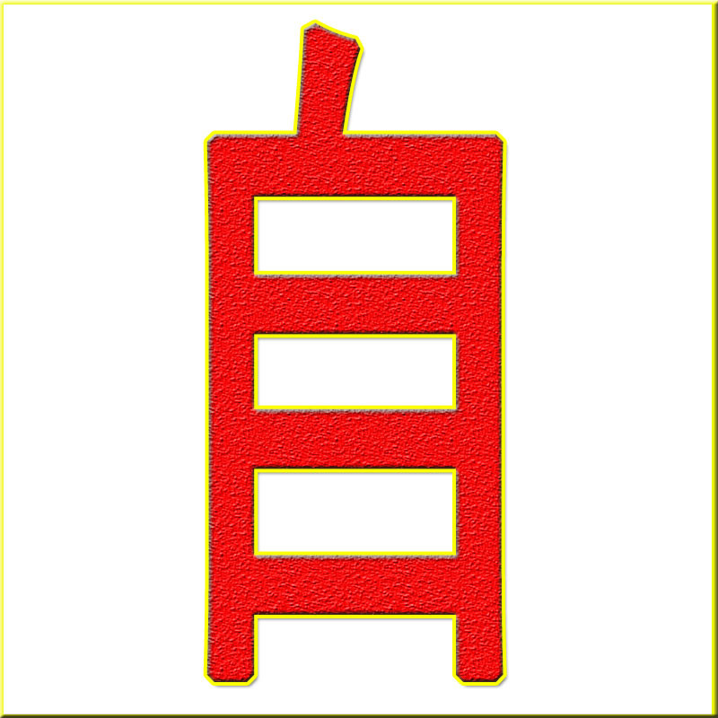 1 Cent วอลล์เปเปอร์ One Cent 0.01 หยวนสินค้าโทรศัพท์มือถือคอมพิวเตอร์เดสก์ท็อปภาพจัดส่งทันที รีวิวทั