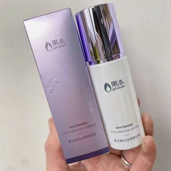 Hot Sale#Fruit Crystal Clear Essence40ml(Validity Period25Year7Month)10mj