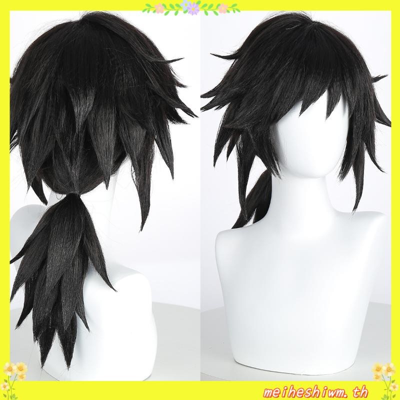 【Manmei】Haikyuu!! Kenma Kozume/Shoyo Hinata/Tobio Kageyama/Yu Nishinoya/Kei Tsukishima Cosplay Wigs