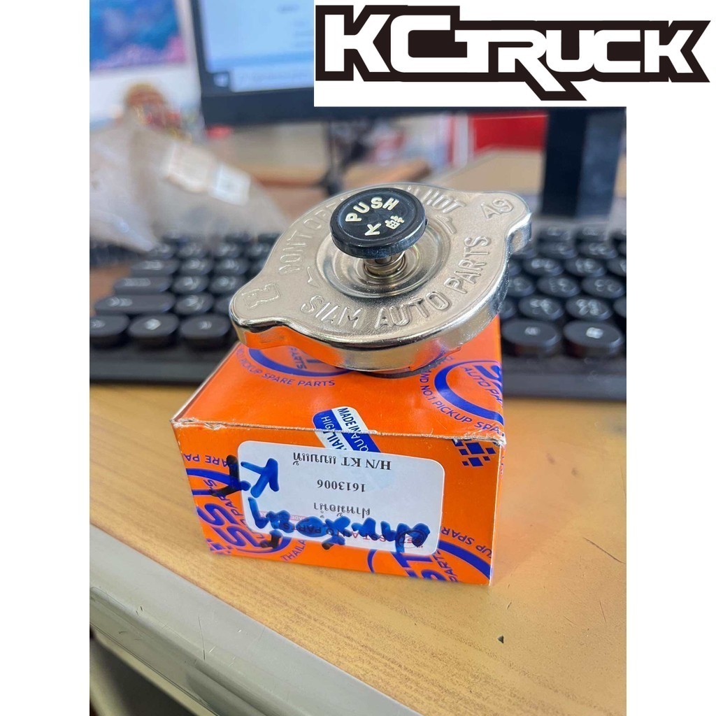 ฝาหม้อน้ำ HINO FE KT F18 FM MEGA SING HI-TECH อย่างดีมีปุ่มระบาย