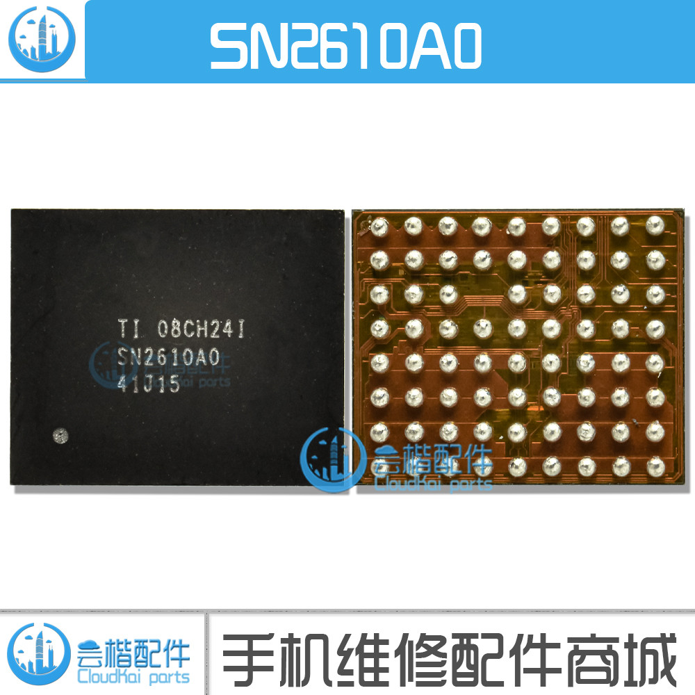 เหมาะสําหรับ iPad/2020/Pro10/37/43 ซม.รุ่นที่สาม SN2610A0 ชาร์จ IC 6S30A 610A3C