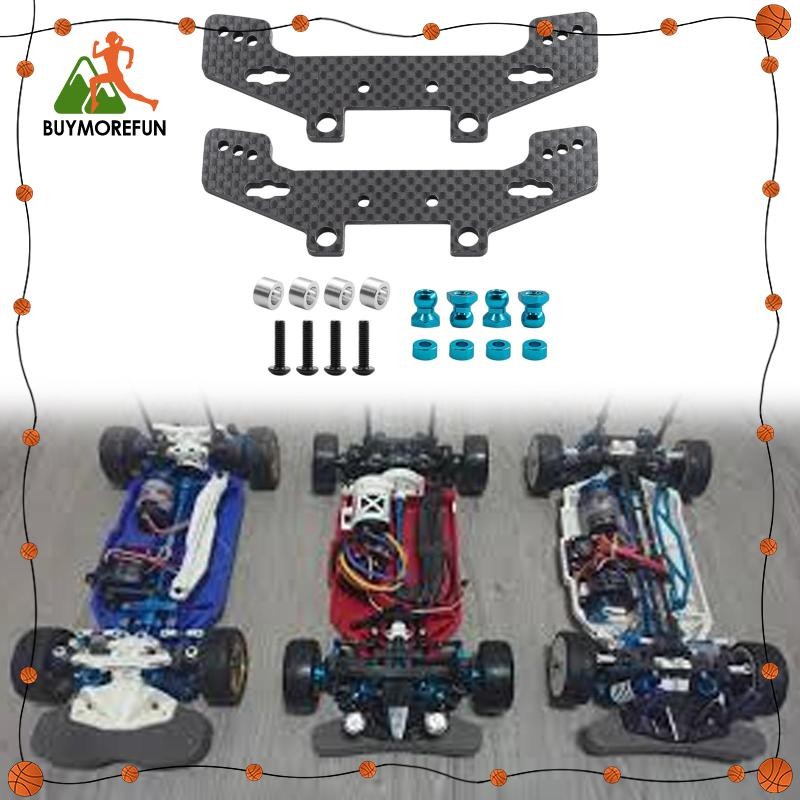 [ซื้อเพิ่มเติมสนุก] 2x 1/10 RC CARROCBERBER เปลี่ยนติดตั้งง่ายประสิทธิภาพสูง RC Car Part สําหรับ TT0