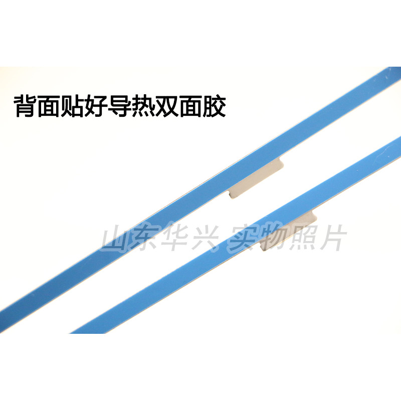 Haixin HZ65E52A แถบแสง HE650S6U51-TAL3 พร้อมหน้าจอ HE650S6U81-B1// S0// ROH แถบแสง