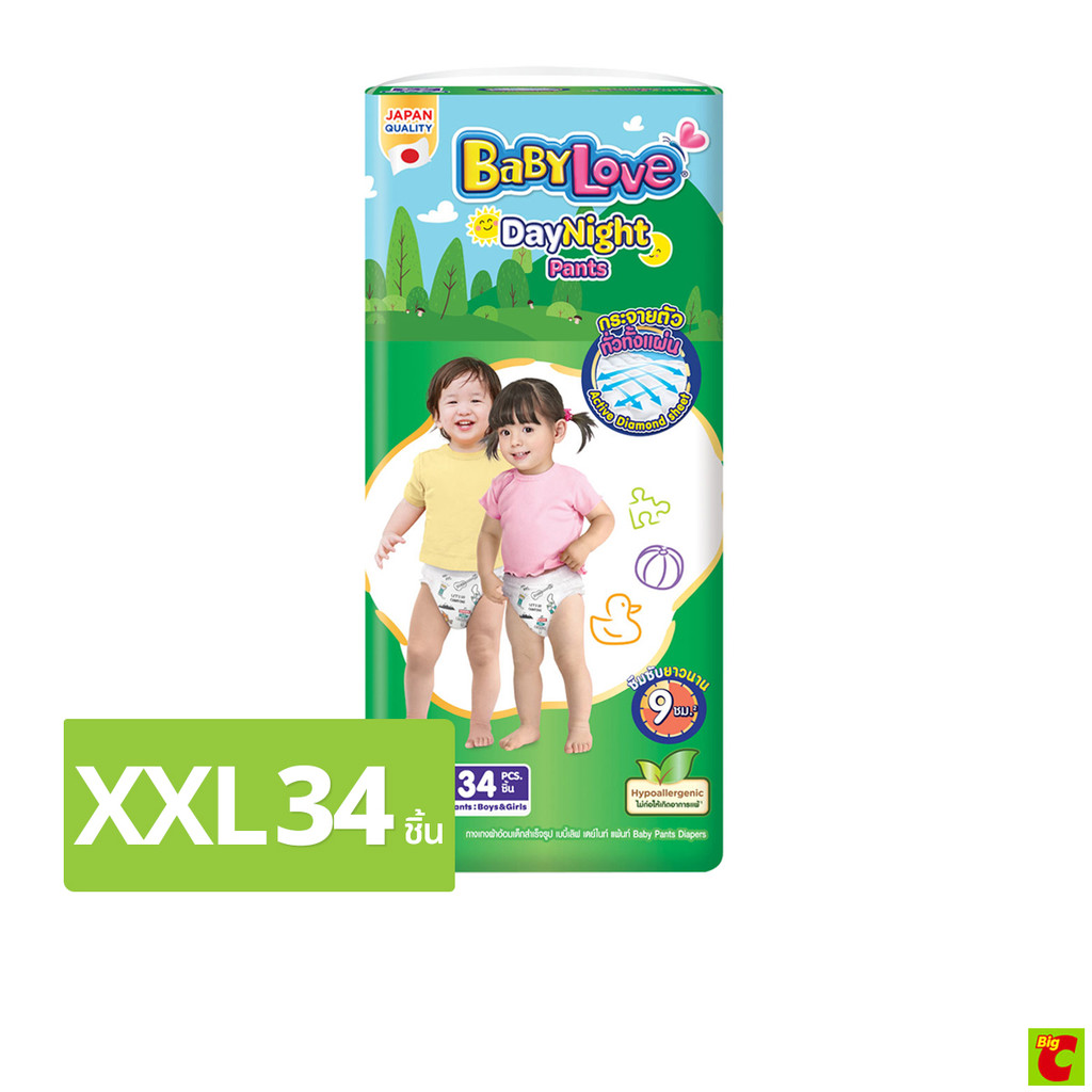 เบบี้เลิฟ กางเกงผ้าอ้อมเด็ก เดย์ไนท์แพ้นท์ จัมโบ้ ขนาด XXL 34 ชิ้น