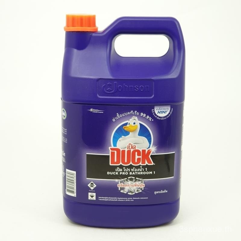 Global House DUCK DUCK DUCK Pro Meister Muscle น้ํายาล้างห้องน้ํา 3500ml สีม่วง