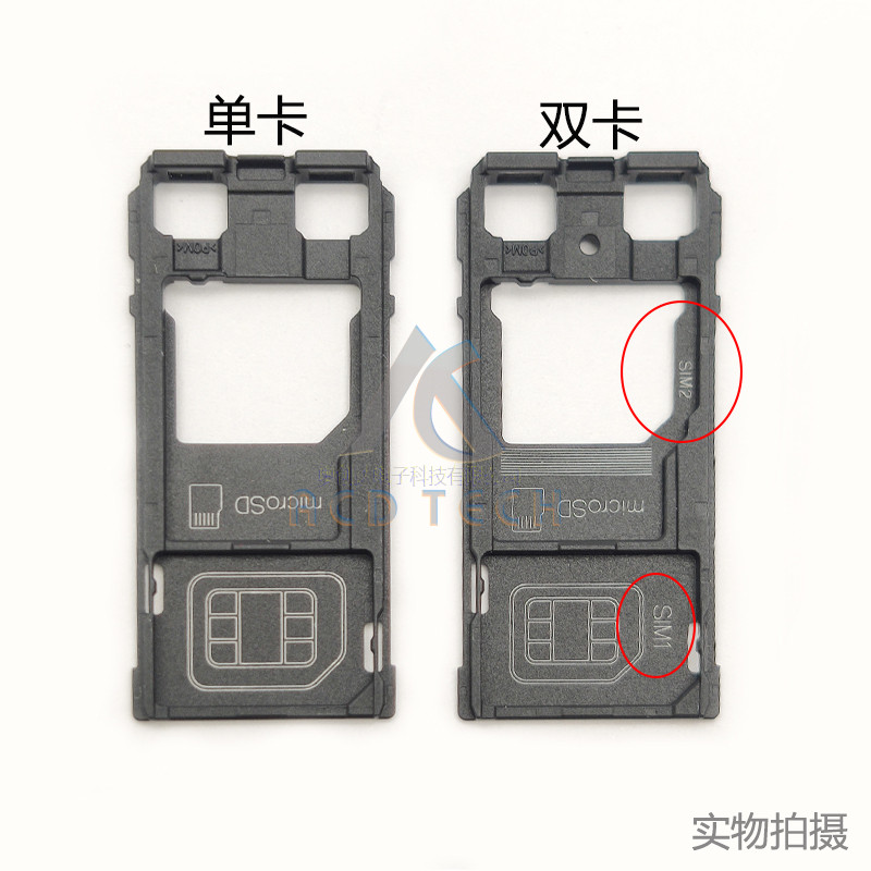 เหมาะสําหรับ Sony Xperia 1 ถาดการ์ด Jam X1 XZ4 J8110 J9110 ปลั๊กกันน้ําซิมการ์ดสล็อตเดิม