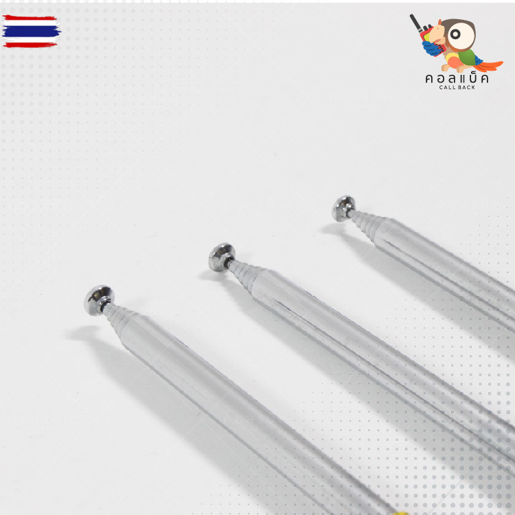 เสาสไ์ 7ท่อน Kenji ขั้ว BNC ความถี่ 140-150mHz , 160-170mHz , 165-175mHz , 245mHz