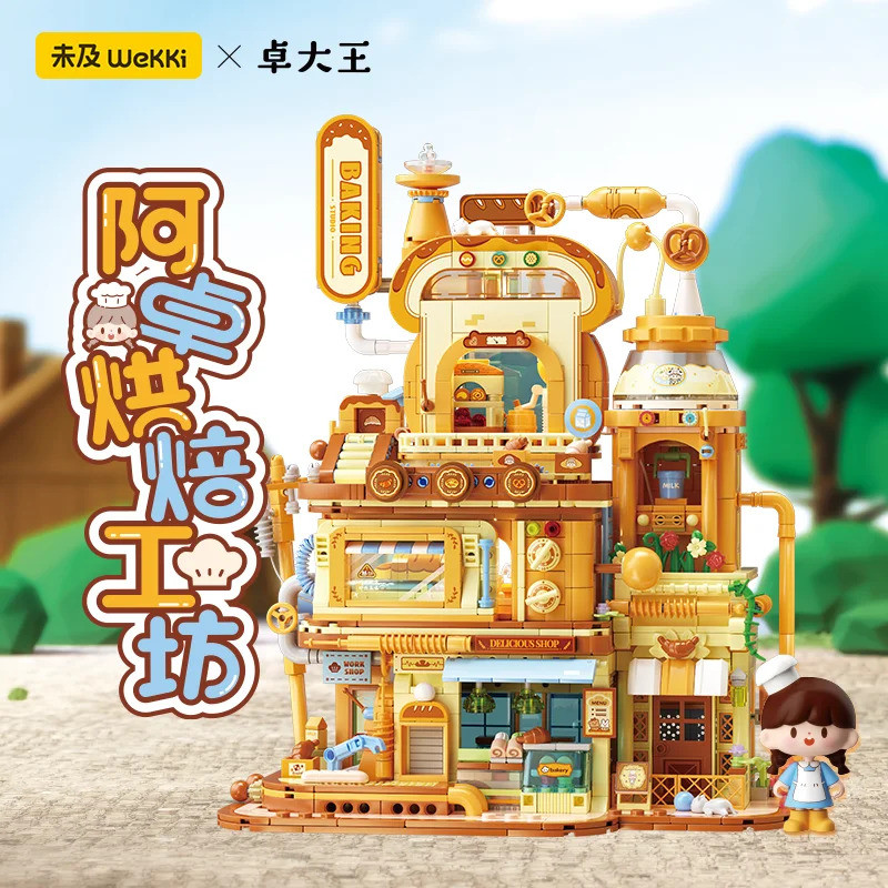 คุณภาพระดับพรีเมียม Weekit Zzoton Bakery Workshop Building Blocks City Street Scene Bakery Diy Desse