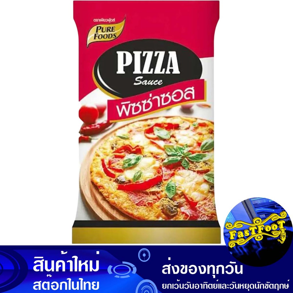 พิซซ่าซอส 1000 กรัม เพียวฟู้ดส์ Pure Foods Pizza Sauce