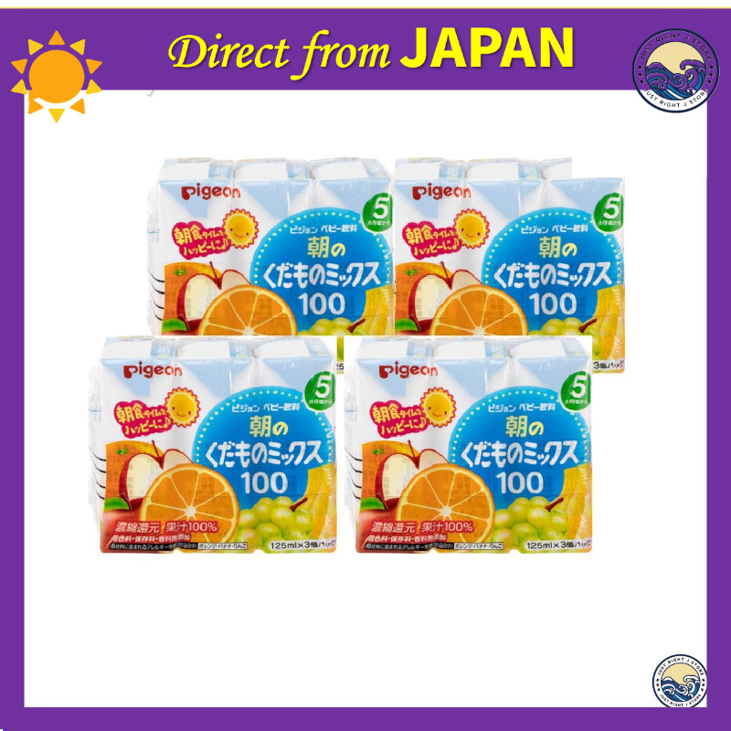 Pigeon Baby Drink Morning Fruit Mix 125ml×3 Pack×4 12 pieces kids