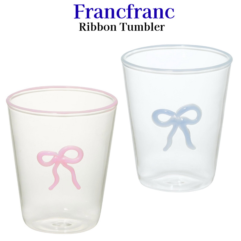 Francfranc Ribbon Glass Tumbler - Pink & Blue Editions for New Beginnings