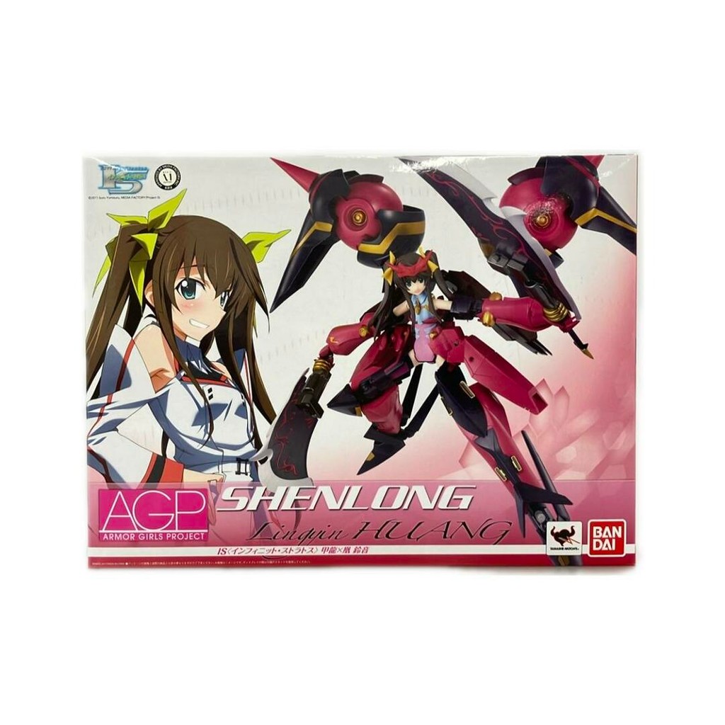 figures ARMOR GIRLS PROJECT Direct from Japan Secondhand