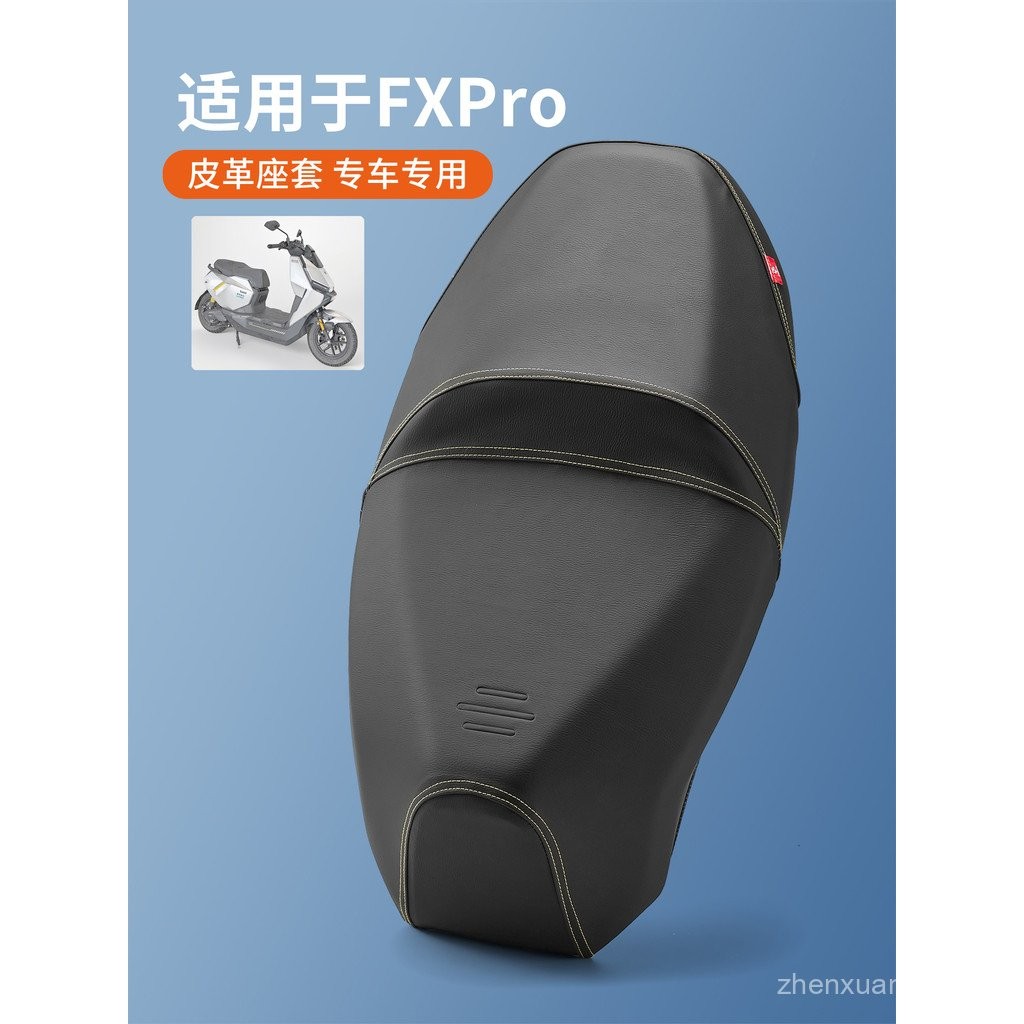 ผลิตภัณฑ์ใหม่ เหมาะสําหรับลูกวัวรถยนต์ไฟฟ้า FXPro ฝาครอบที่นั่งกันน้ํา โคก ที่นั่งหนังหุ้มปลายลึงค์ 