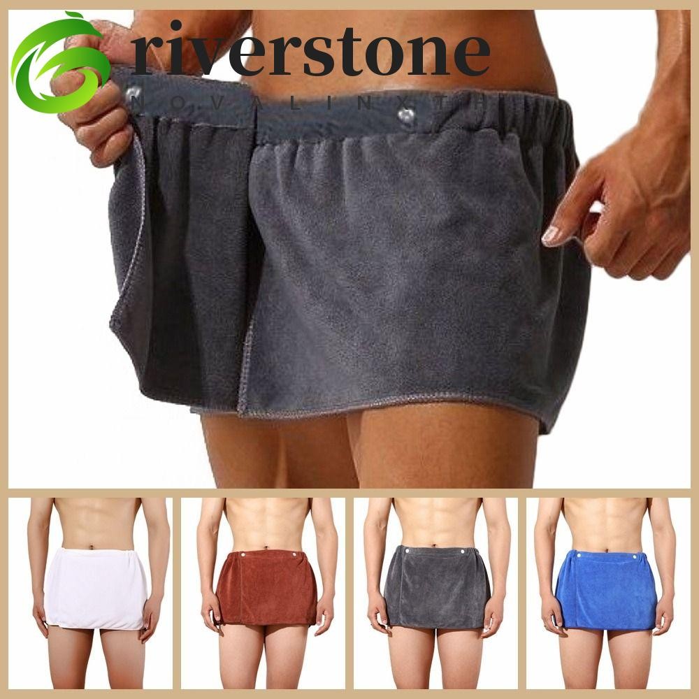 RIVERSTONE Men Wearable Bath Towel, Solid Color Short Shower Towel, Soft Long Wearable Short Towel P