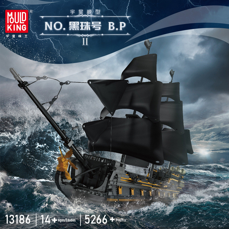 10156-13199 ชุดเรือโจรสลัด Black Pearl ของเล่นประกอบมือเด็กแบบบล็อก