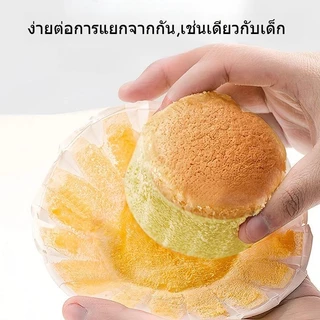 คัพเค้กกระดาษ หยิกงอขอบแพนเค้กถ้วยหยิกขอบกระดาษเค้กบรรจุภัณฑ์ถ้วยแม่พิมพ์เคลือบกันน้ําถ้วยกระดาษสําหรับห้องครัว,ร้านขนม, ฯลฯ