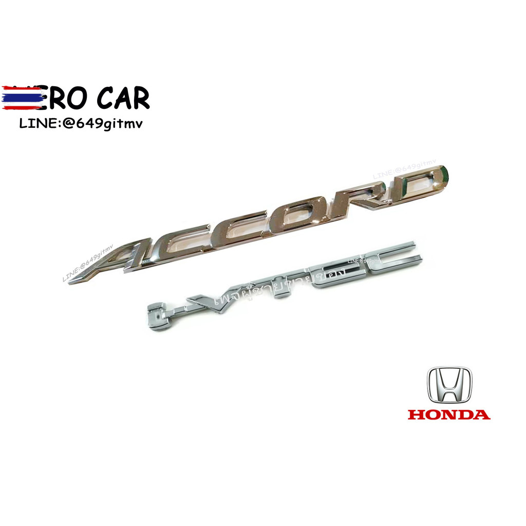 โลโก้ LOGO ACCORD และ i- VTEC  ติดรถยนต์ HONDA Accord