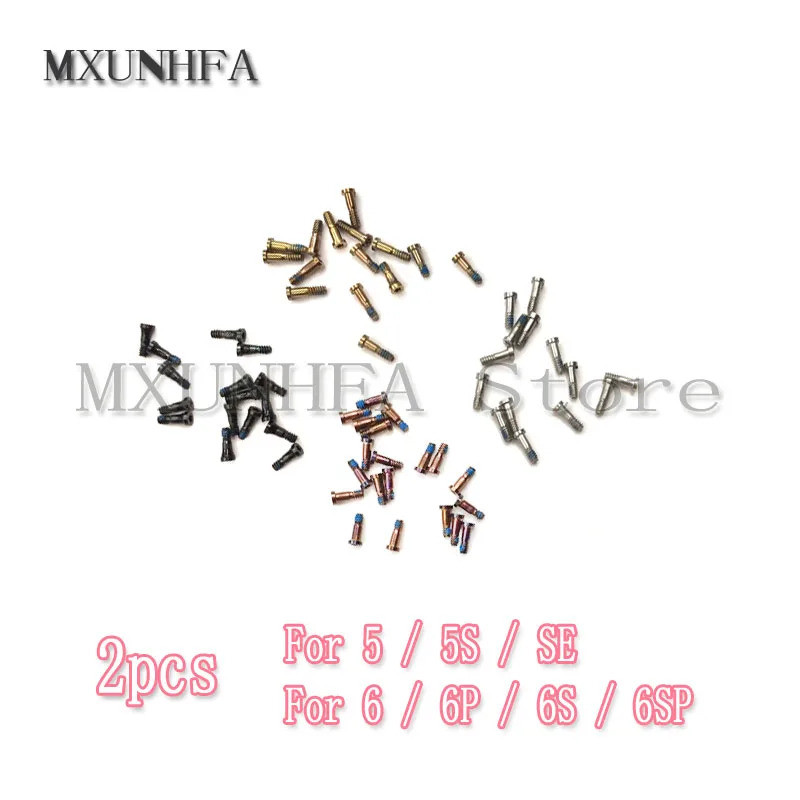 2pcs สกรูด้านล่างสําหรับ 6S 6 Plus 5S 5 SE Dock Connector Torx 5 Point Star Pentacle สกรูอุปกรณ์เสริ
