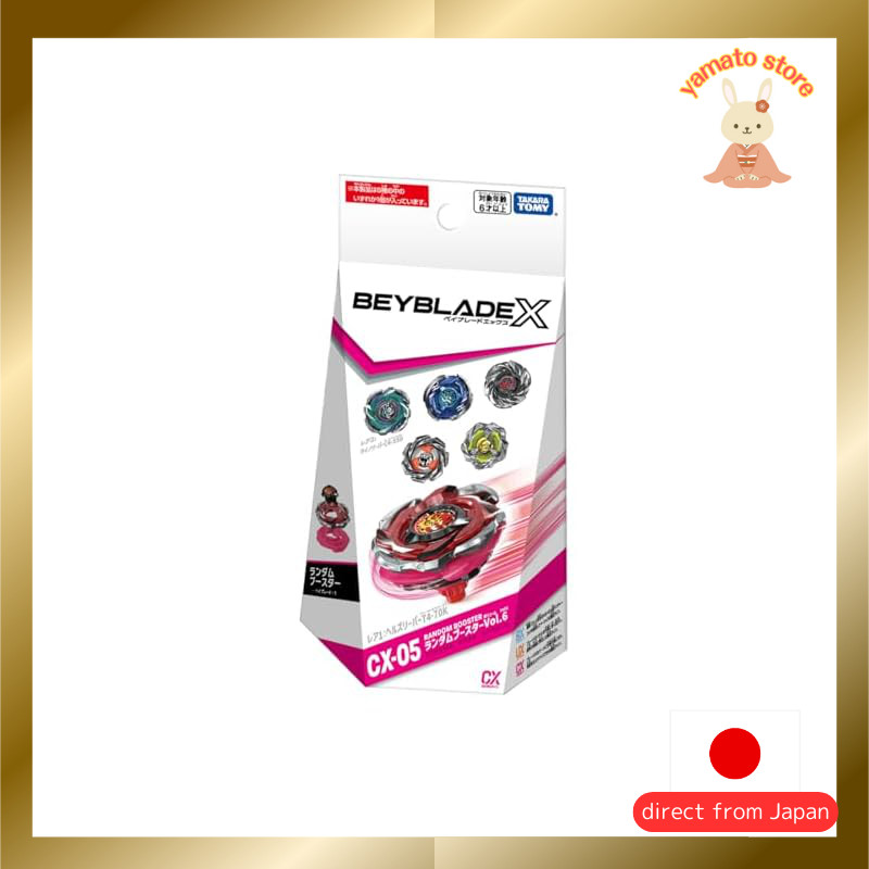 BEYBLADE X CX-05 Random Booster Vol. 6