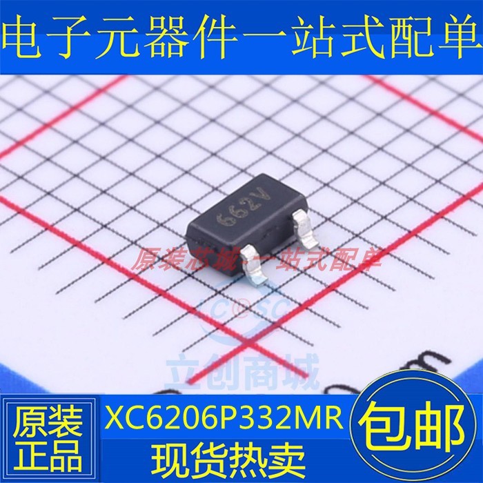 XC6206P122MR P152 P182 P252 P282 P302 P332 P362MR Patch SOT23