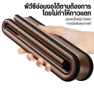 เวอร์ชันอัพเกรด ที่ปิดช่องบานประตู ยางขอบประตูด้านล่างนุ่ม ที่กั้นประตู กันฝุ่น กันแมลง ป้องกันแอร์ออก ป้องกันเสียง